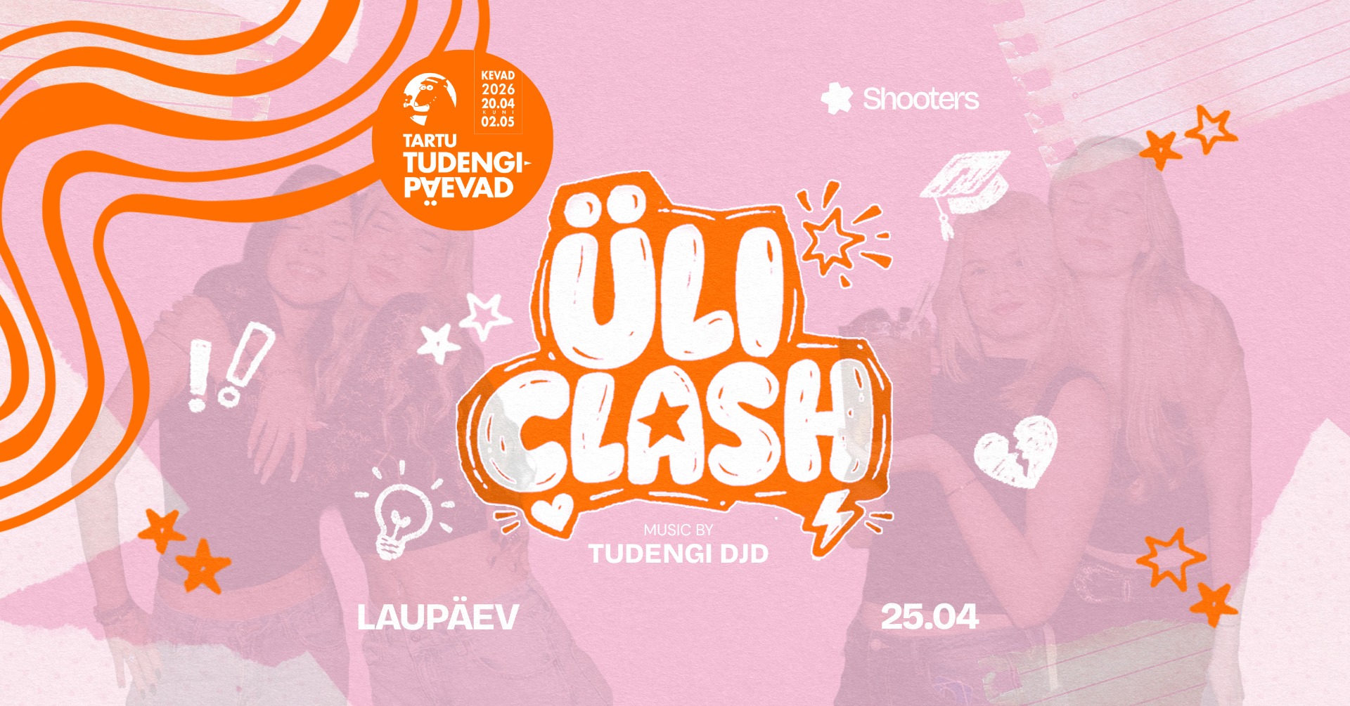 659234462_1370058491830255_5964178767815231472_n